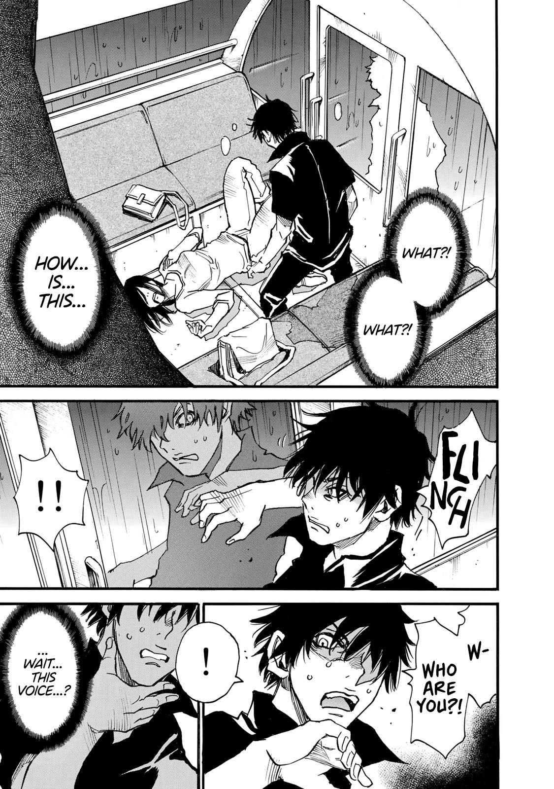 Mizutamari ni Ukabu Shima chapter 1 page 42