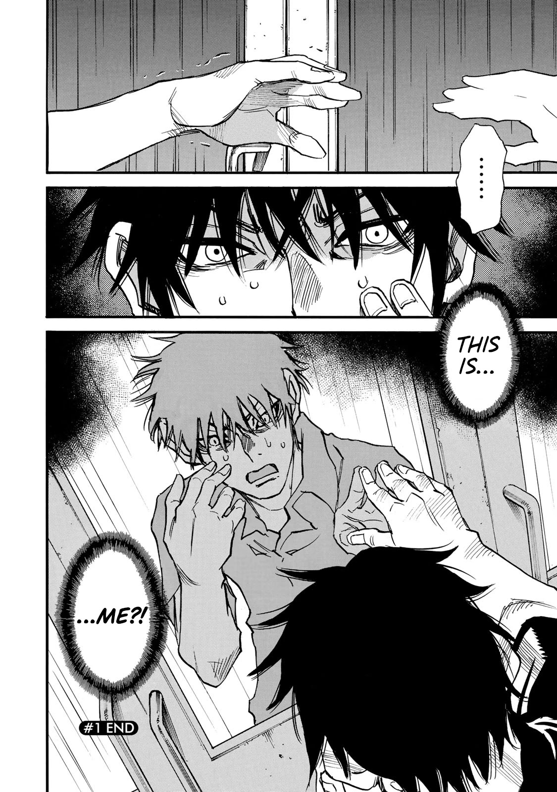 Mizutamari ni Ukabu Shima chapter 1 page 43