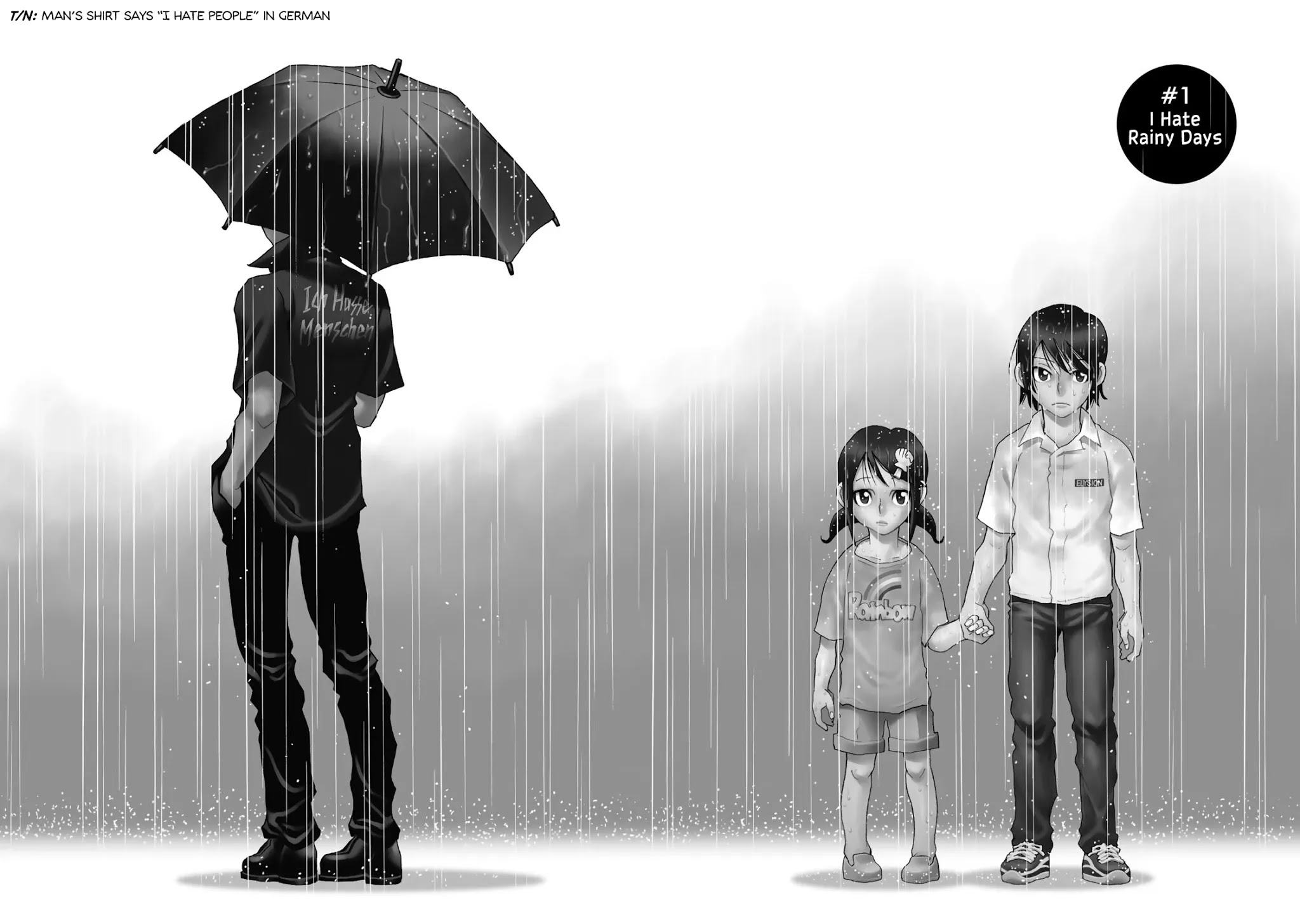 Mizutamari ni Ukabu Shima chapter 1 page 5