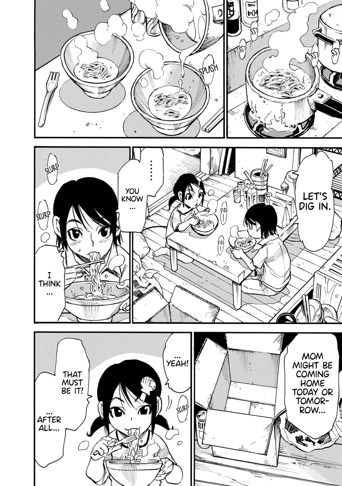 Mizutamari ni Ukabu Shima chapter 1 page 8