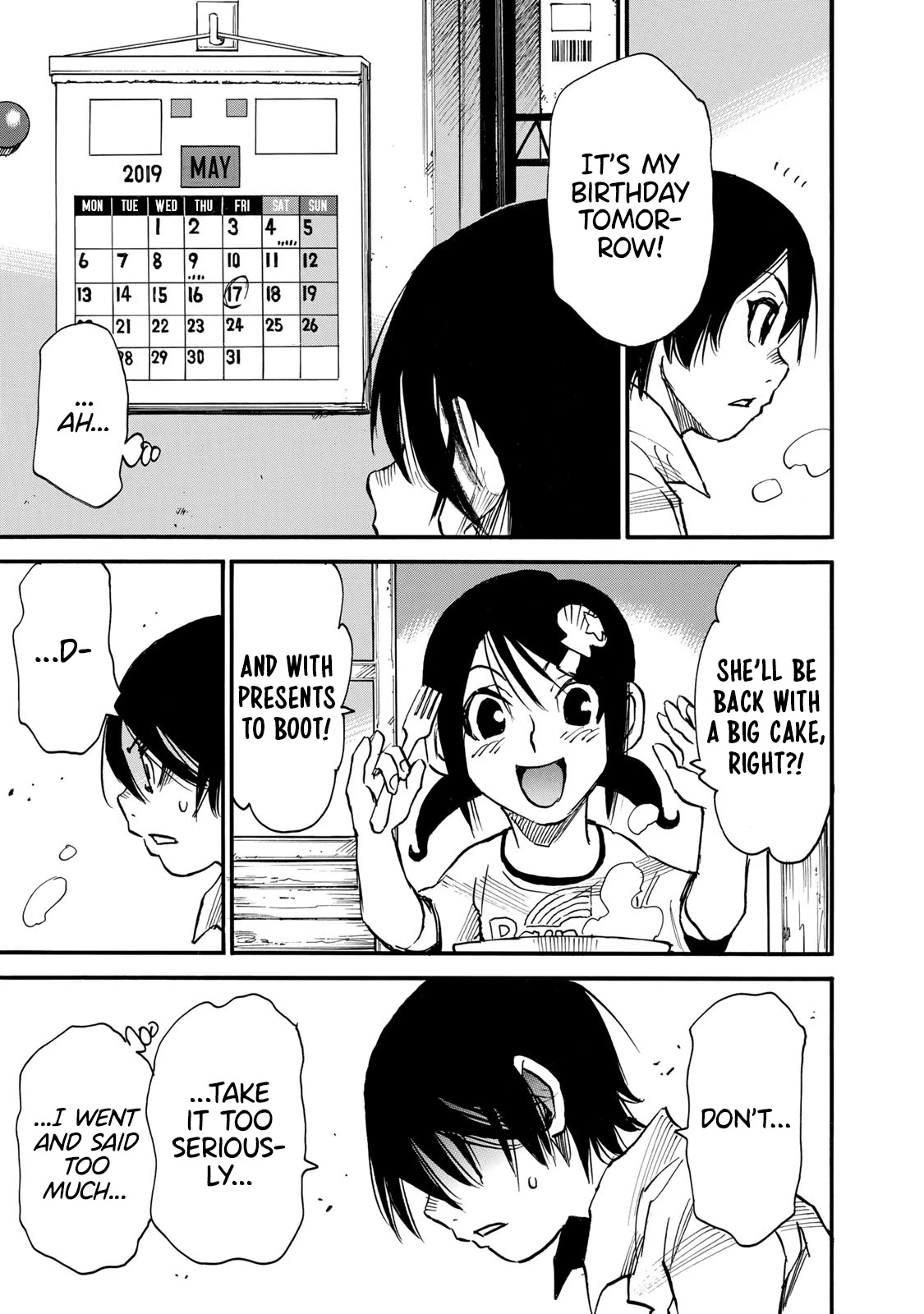 Mizutamari ni Ukabu Shima chapter 1 page 9