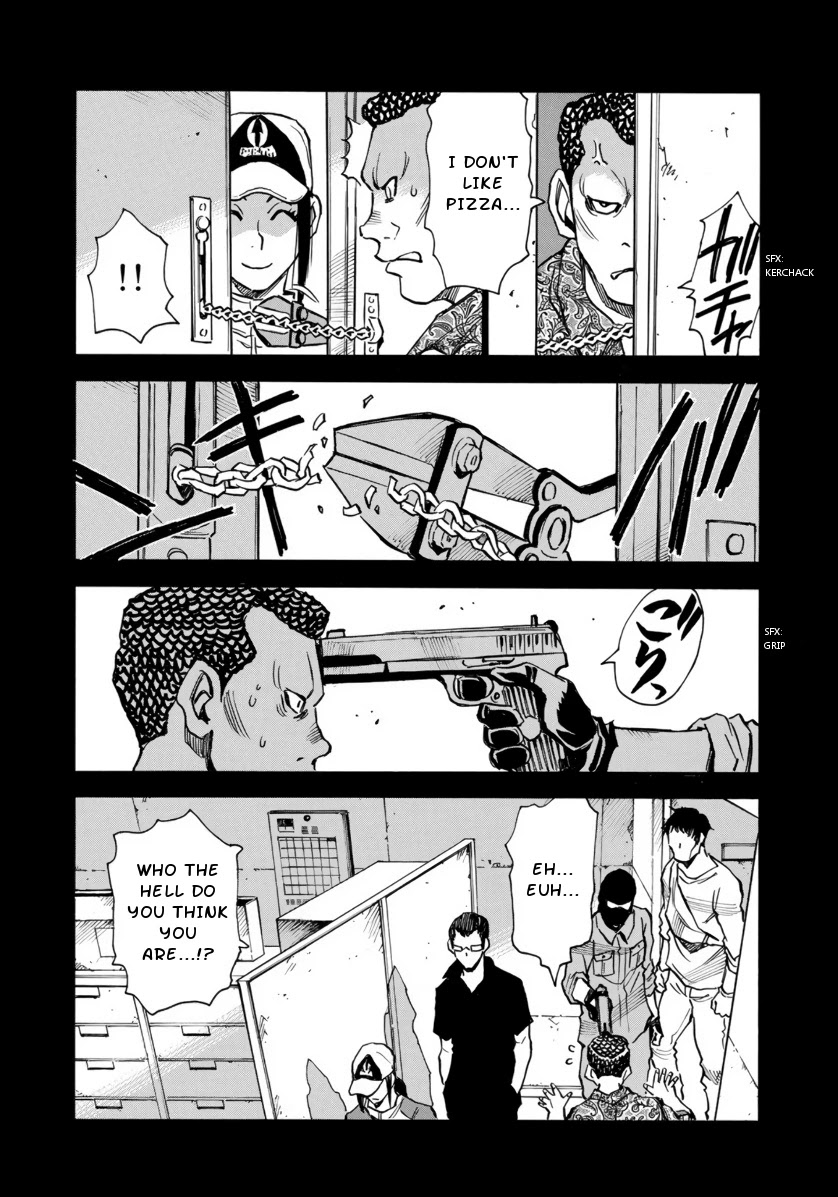 Mizutamari ni Ukabu Shima chapter 2 page 10