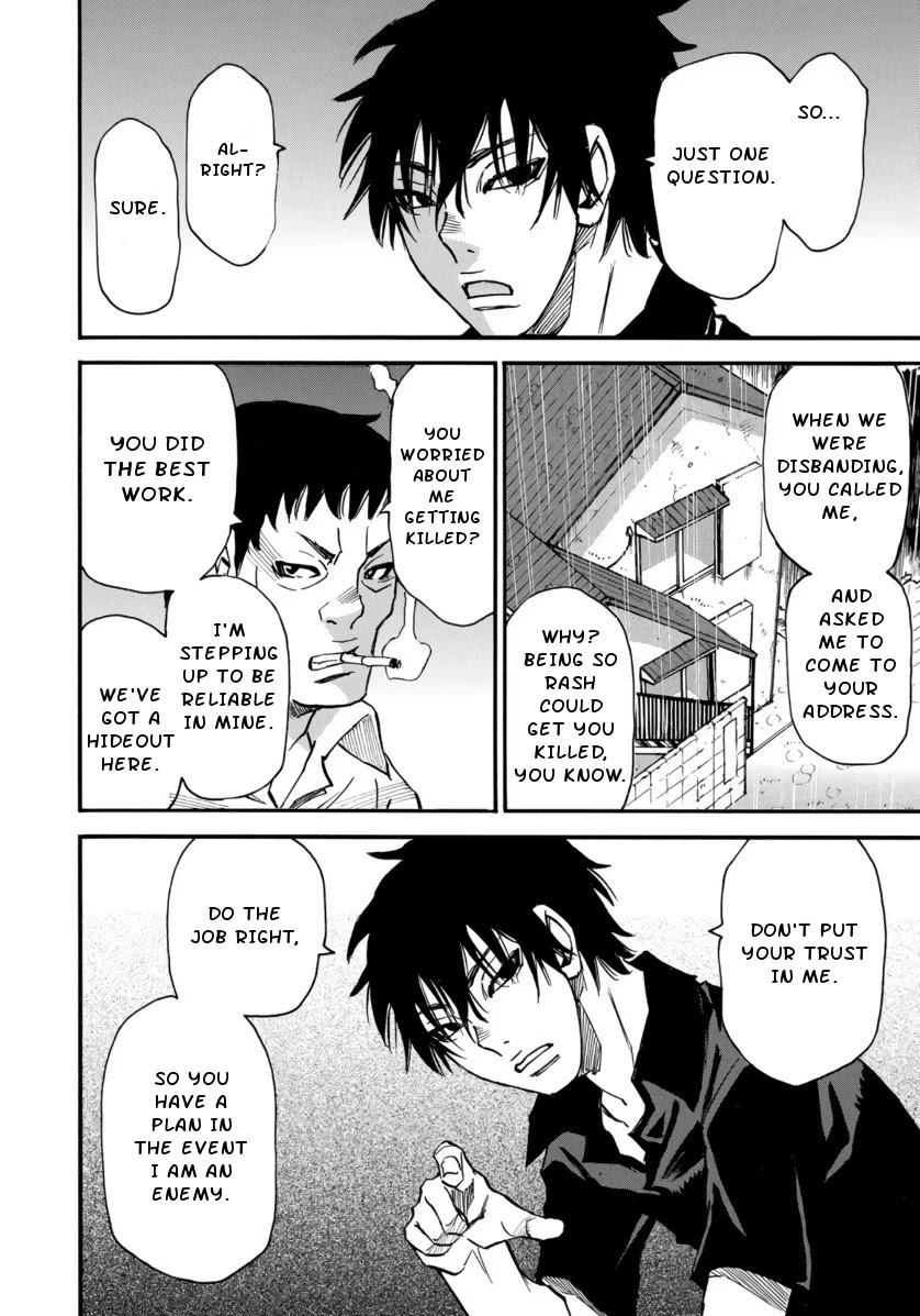 Mizutamari ni Ukabu Shima chapter 2 page 20