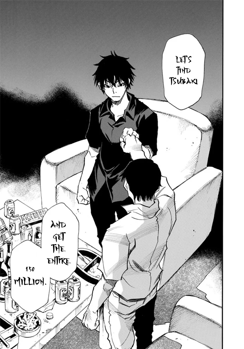 Mizutamari ni Ukabu Shima chapter 2 page 23