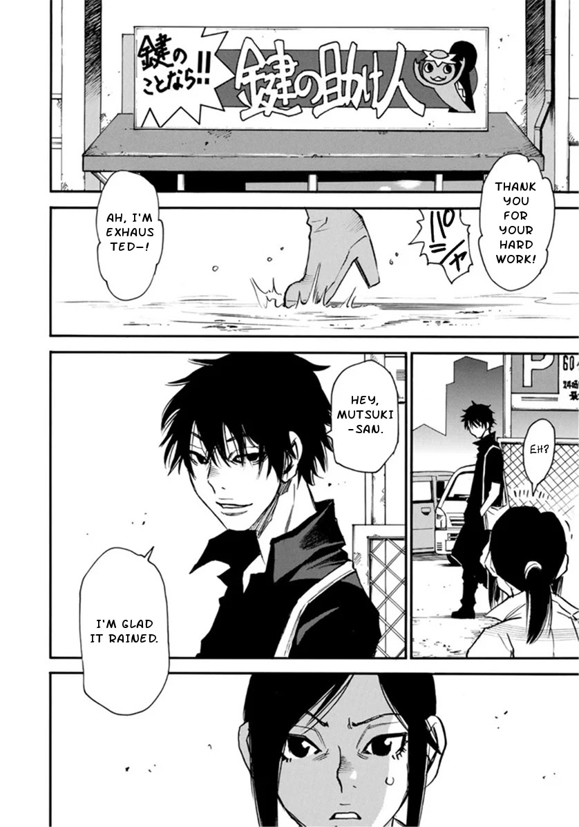 Mizutamari ni Ukabu Shima chapter 2 page 24