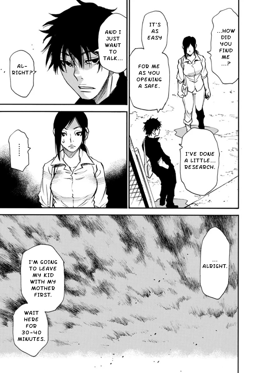 Mizutamari ni Ukabu Shima chapter 2 page 25