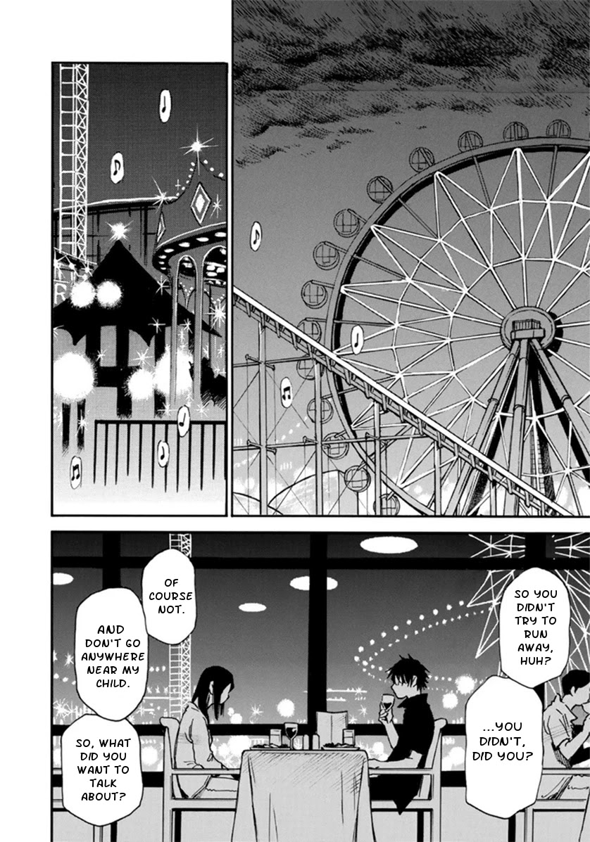 Mizutamari ni Ukabu Shima chapter 2 page 26