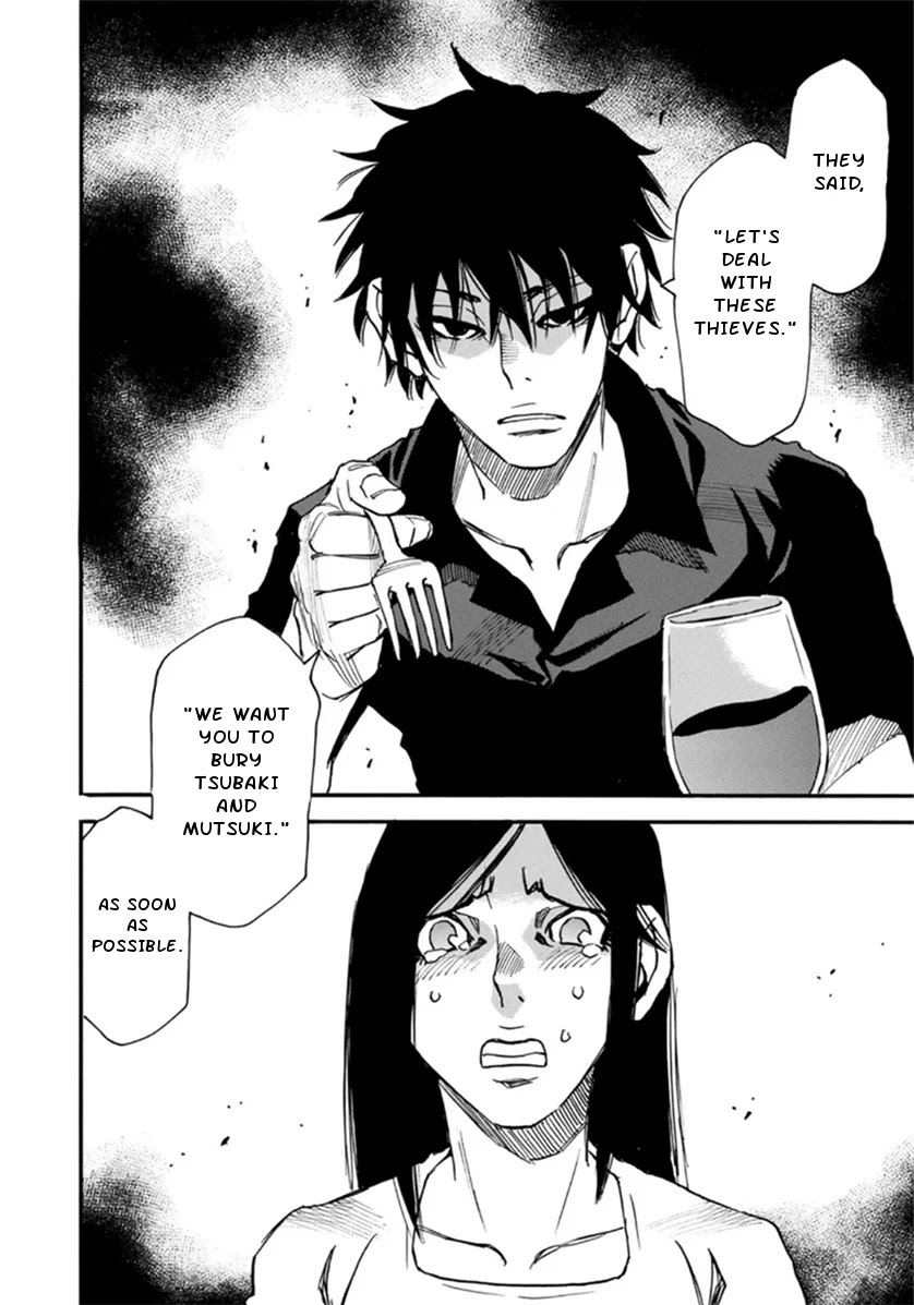 Mizutamari ni Ukabu Shima chapter 2 page 28