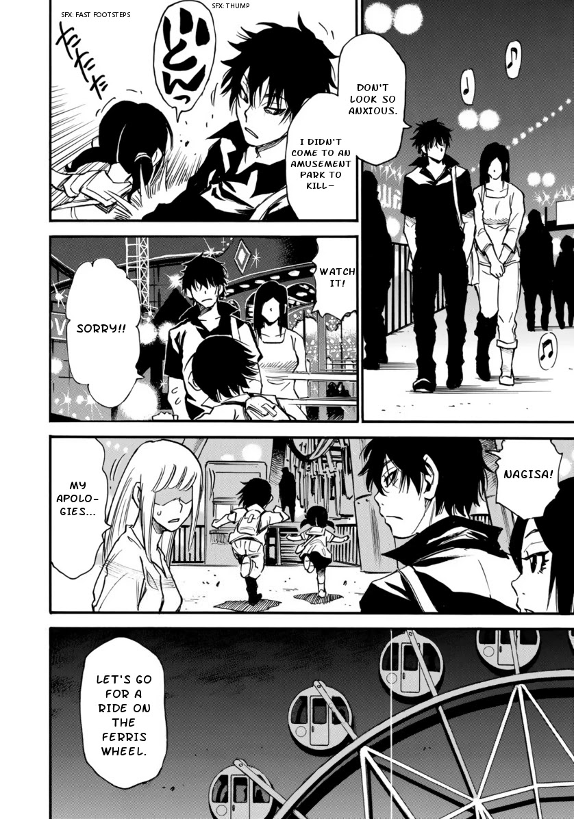 Mizutamari ni Ukabu Shima chapter 2 page 30