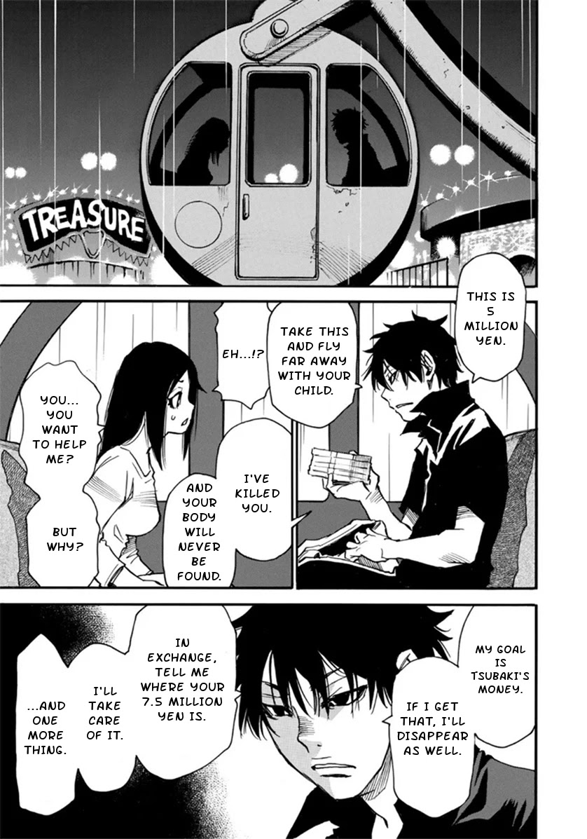 Mizutamari ni Ukabu Shima chapter 2 page 31