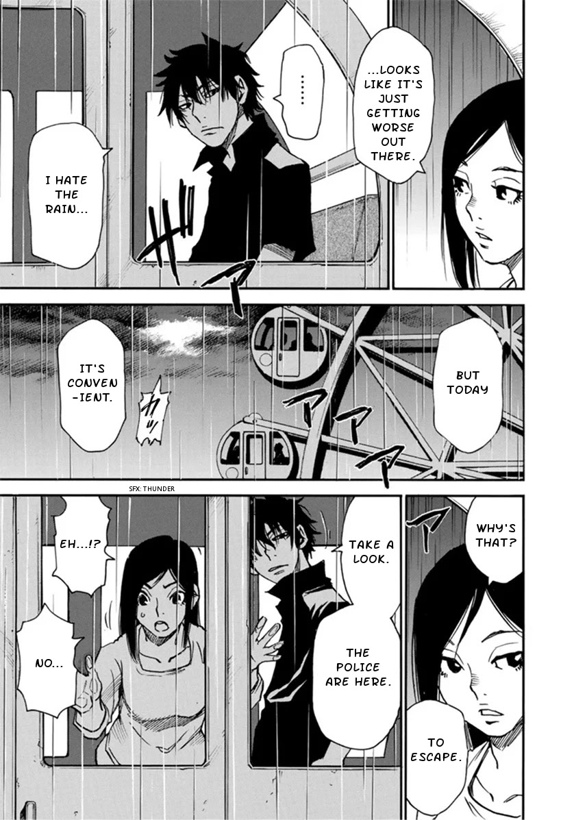 Mizutamari ni Ukabu Shima chapter 2 page 33