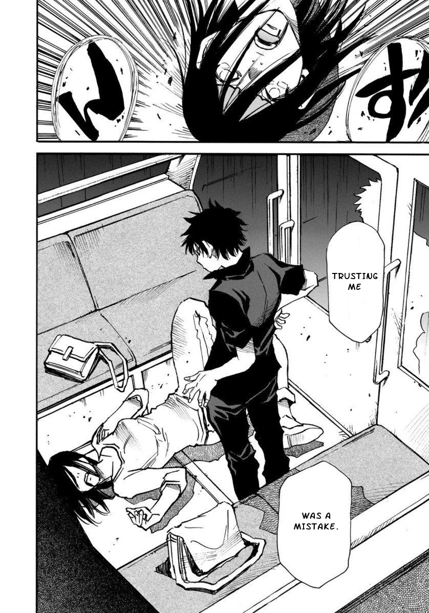 Mizutamari ni Ukabu Shima chapter 2 page 36