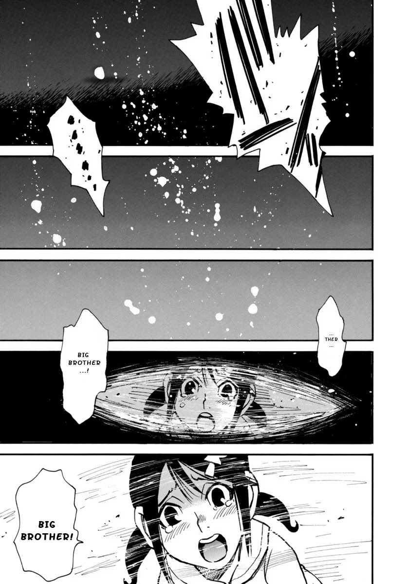 Mizutamari ni Ukabu Shima chapter 2 page 40