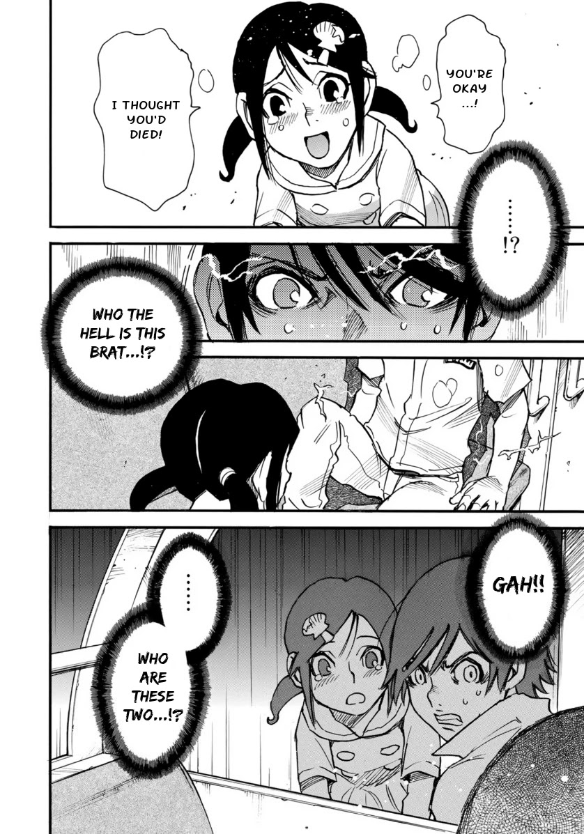 Mizutamari ni Ukabu Shima chapter 2 page 41