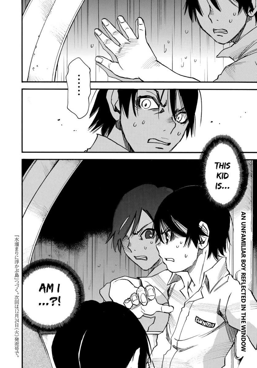 Mizutamari ni Ukabu Shima chapter 2 page 43