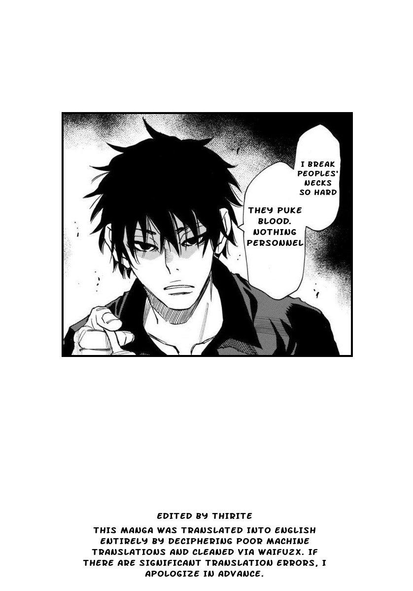 Mizutamari ni Ukabu Shima chapter 2 page 44