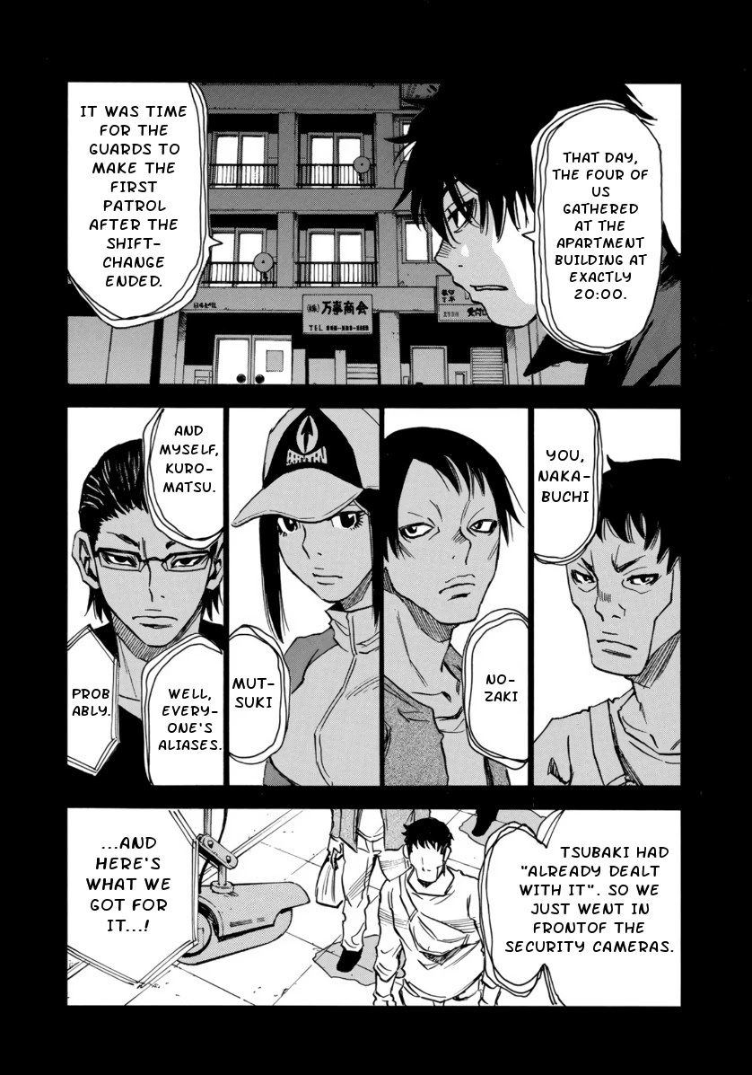 Mizutamari ni Ukabu Shima chapter 2 page 6