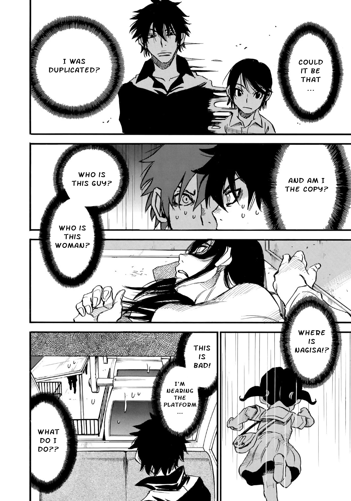 Mizutamari ni Ukabu Shima chapter 3 page 10