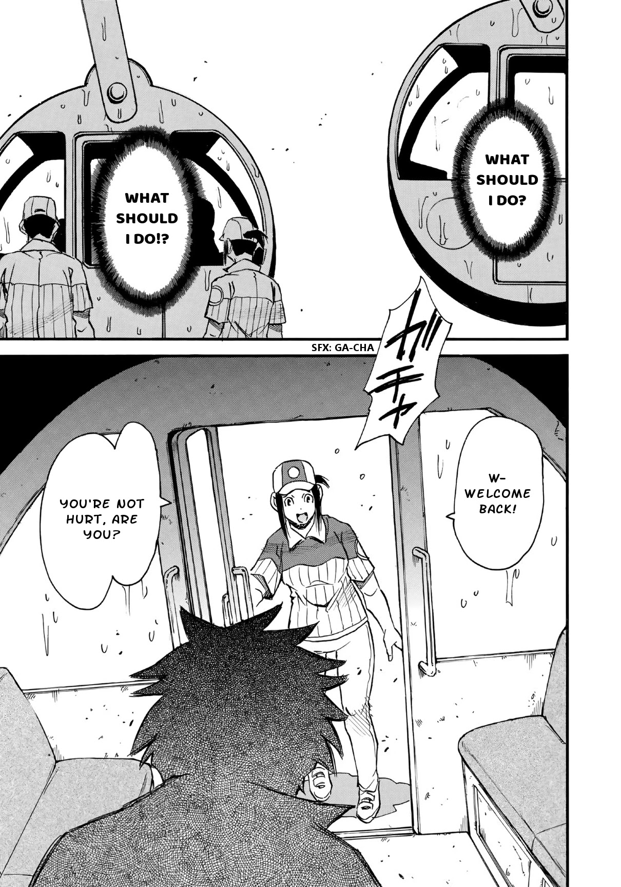 Mizutamari ni Ukabu Shima chapter 3 page 11
