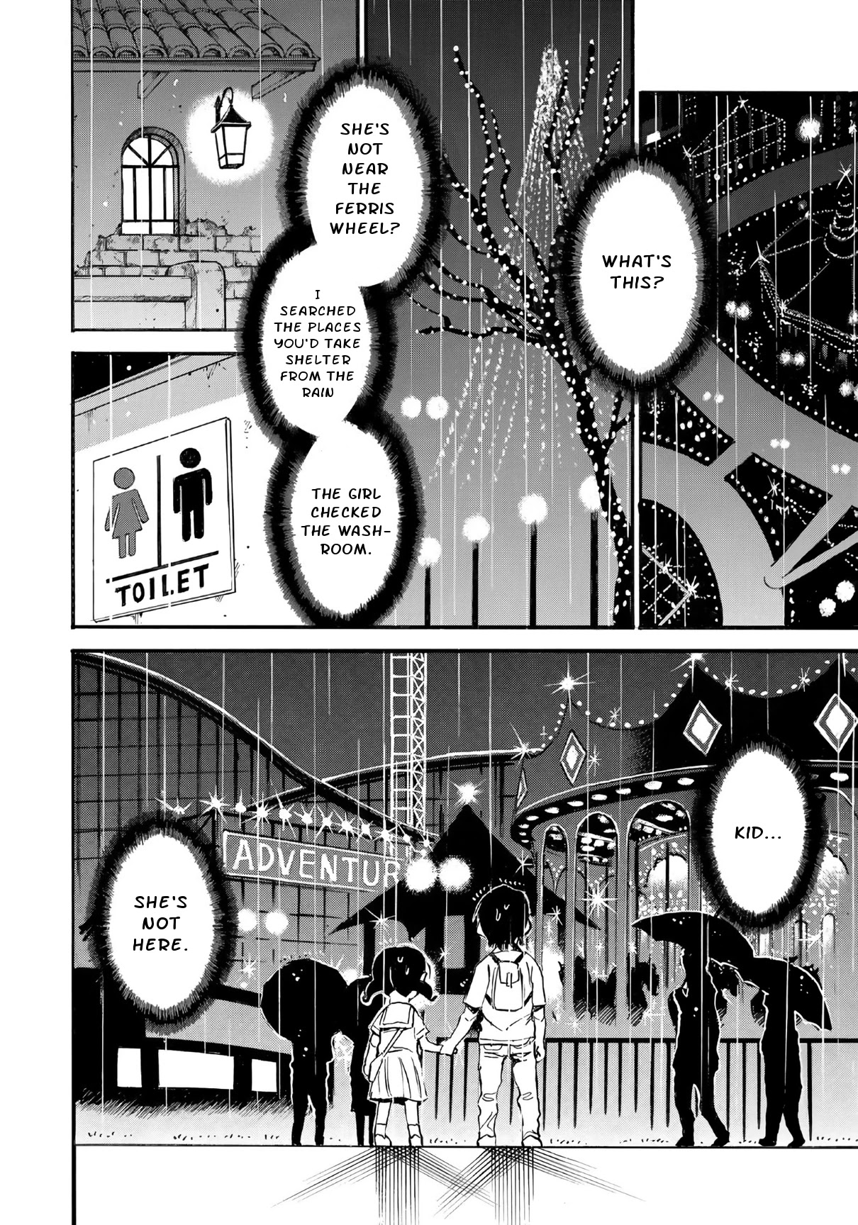 Mizutamari ni Ukabu Shima chapter 3 page 12