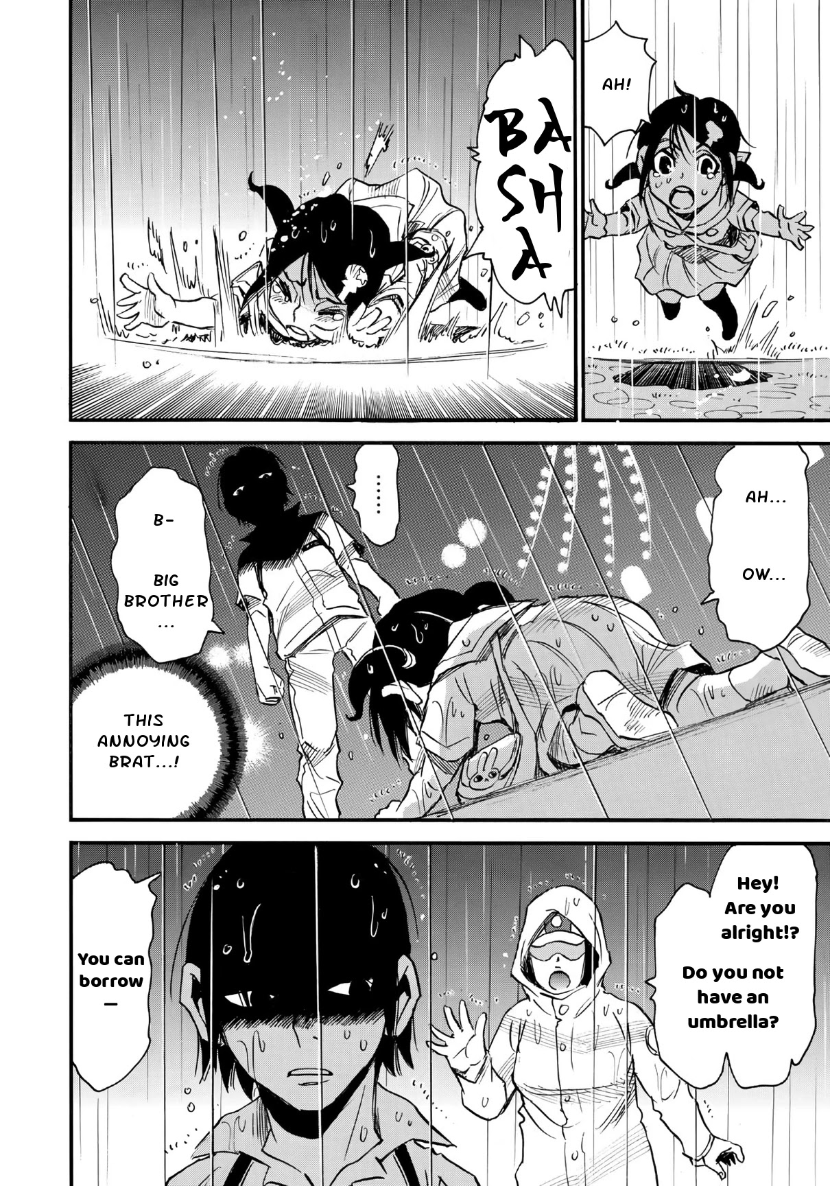 Mizutamari ni Ukabu Shima chapter 3 page 16