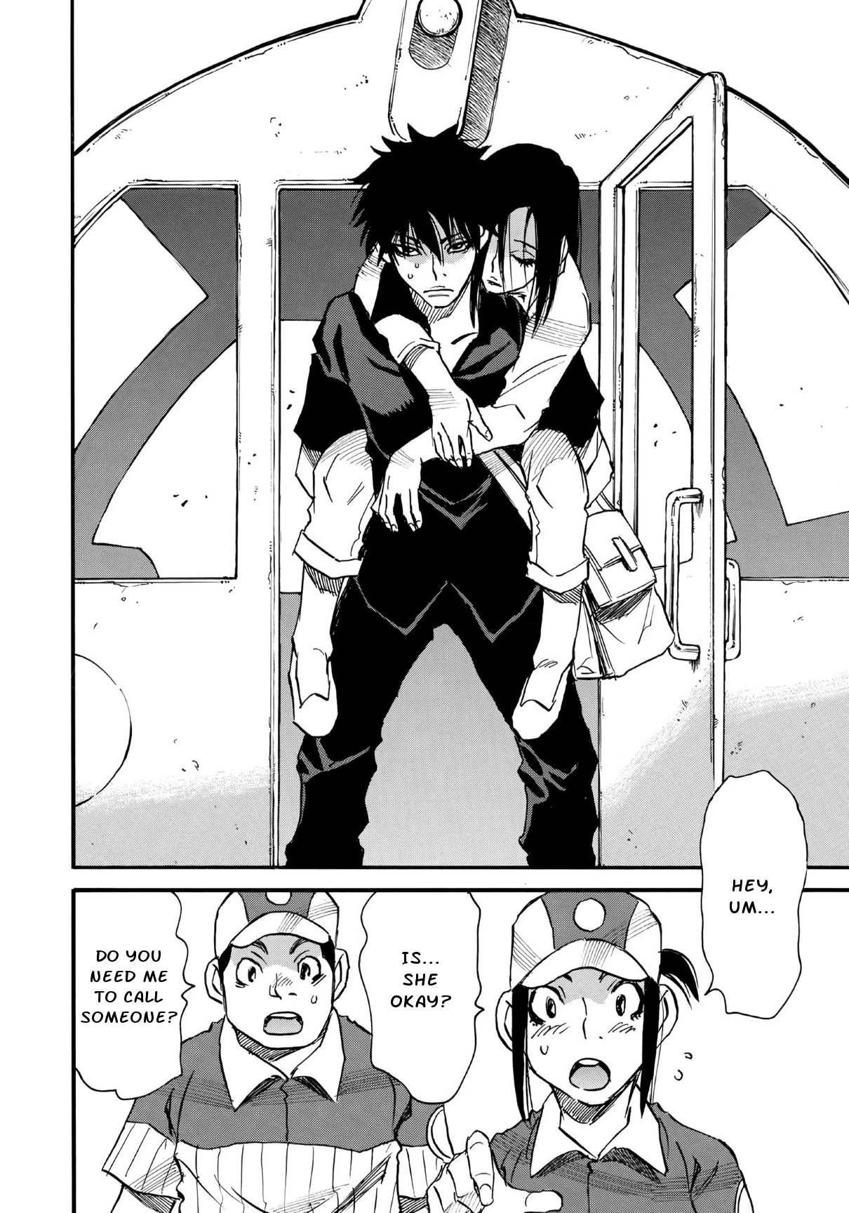 Mizutamari ni Ukabu Shima chapter 3 page 18
