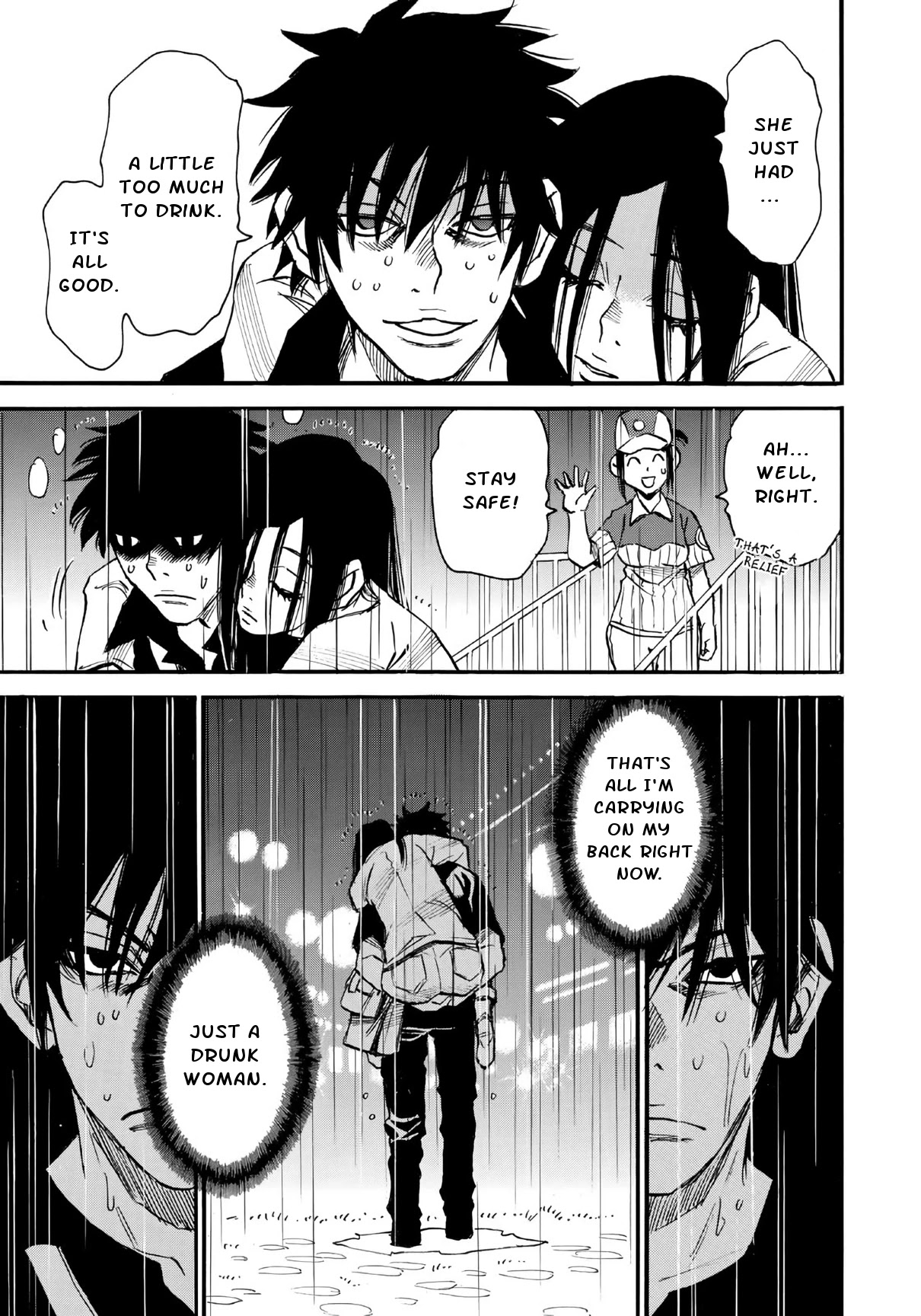 Mizutamari ni Ukabu Shima chapter 3 page 19
