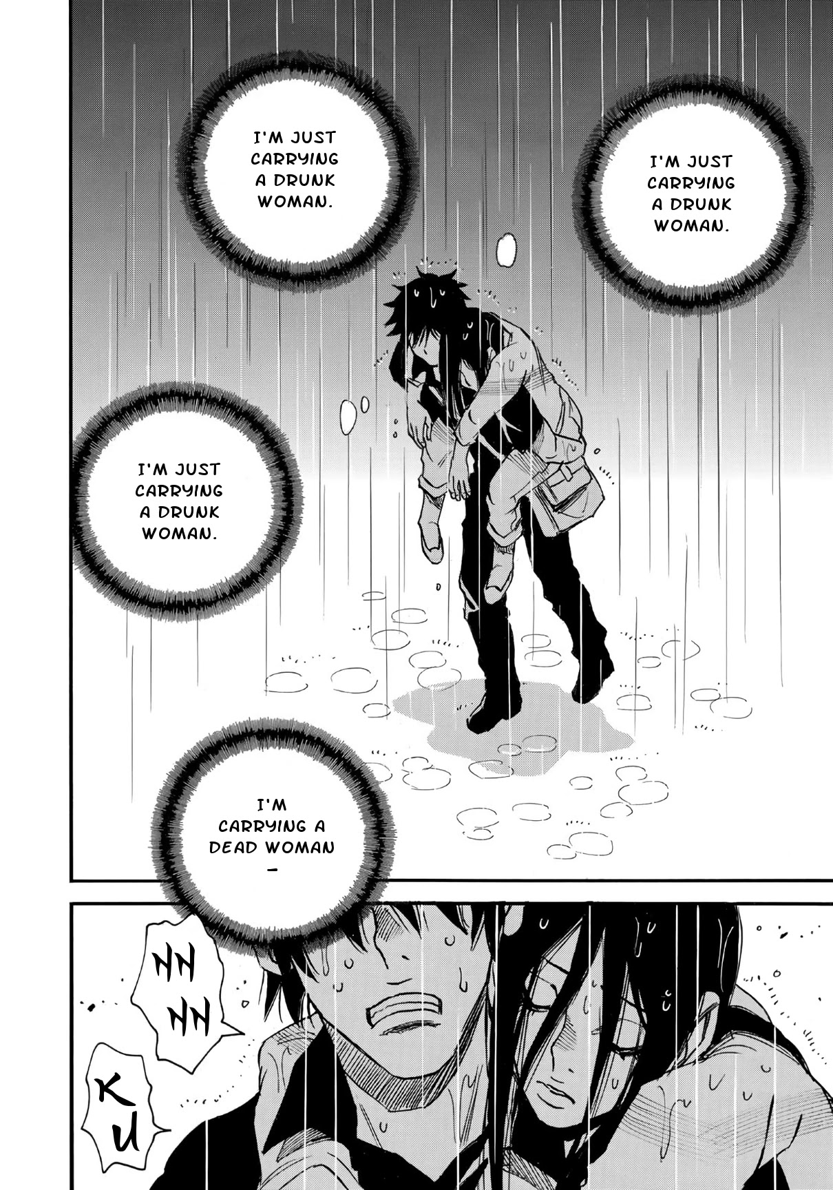 Mizutamari ni Ukabu Shima chapter 3 page 20