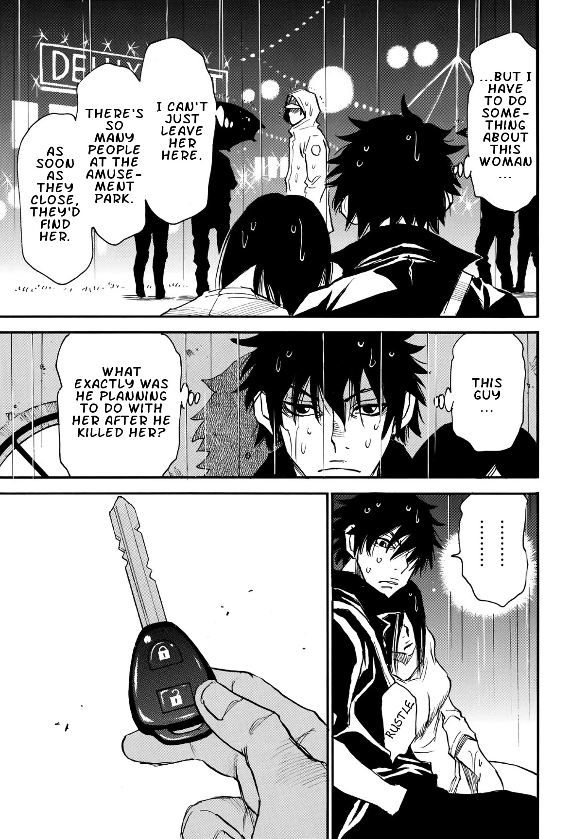 Mizutamari ni Ukabu Shima chapter 3 page 23