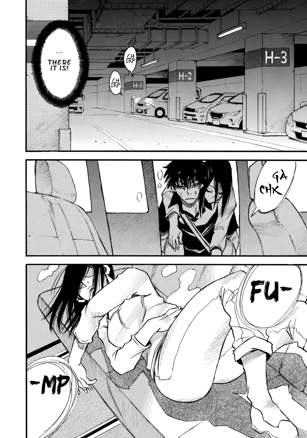 Mizutamari ni Ukabu Shima chapter 3 page 26