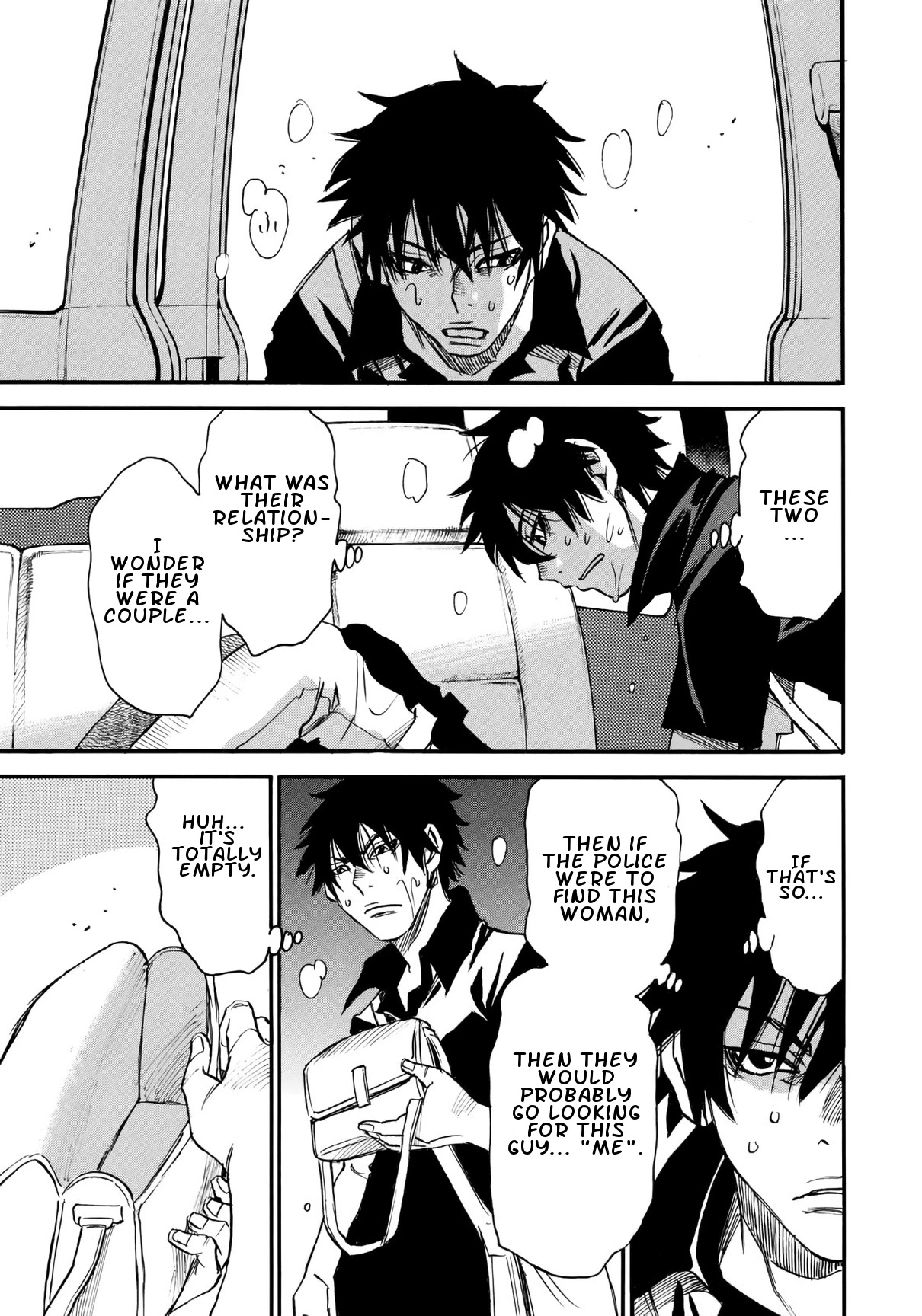 Mizutamari ni Ukabu Shima chapter 3 page 27