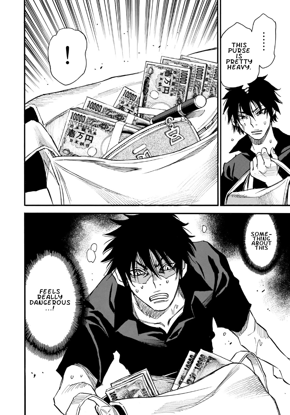 Mizutamari ni Ukabu Shima chapter 3 page 28