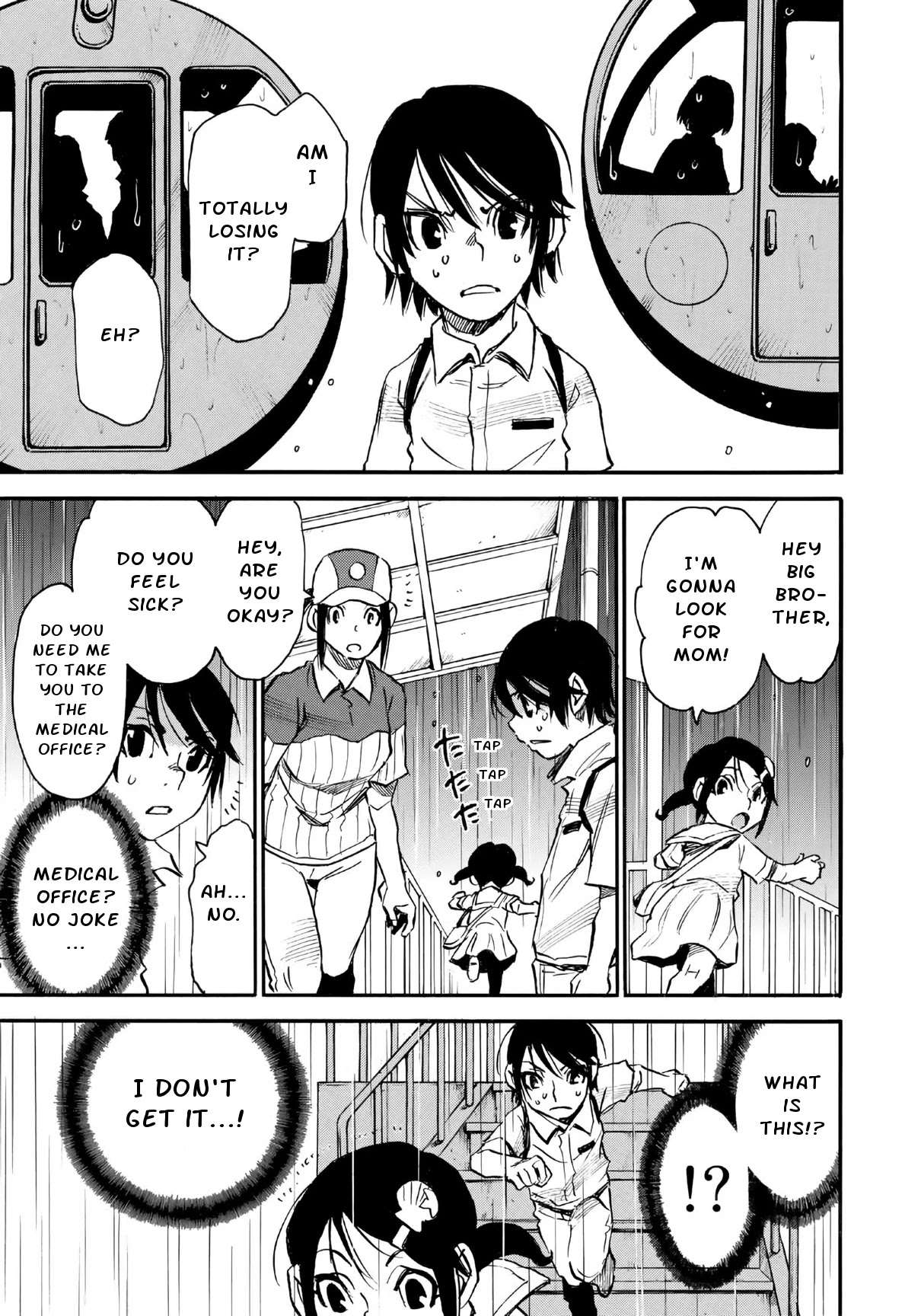Mizutamari ni Ukabu Shima chapter 3 page 3