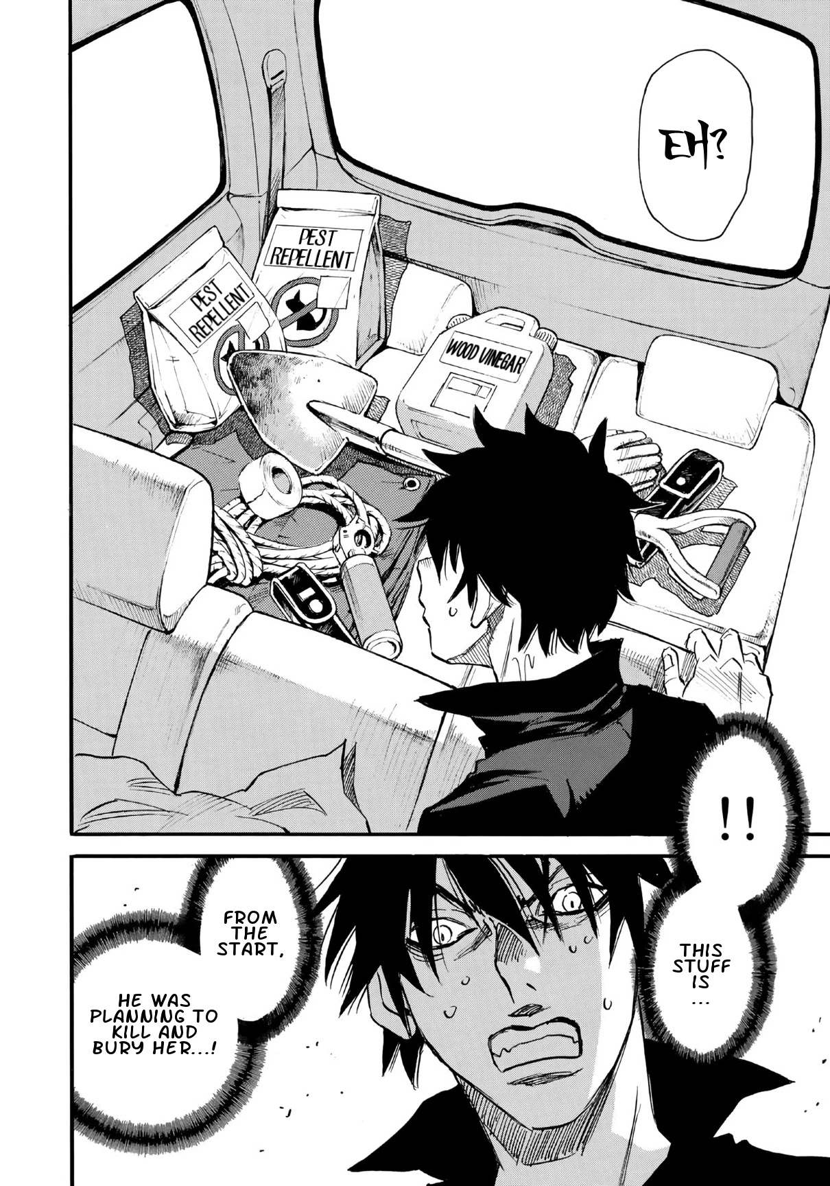 Mizutamari ni Ukabu Shima chapter 3 page 30