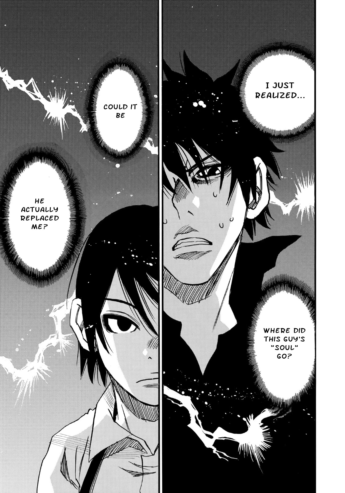 Mizutamari ni Ukabu Shima chapter 3 page 31
