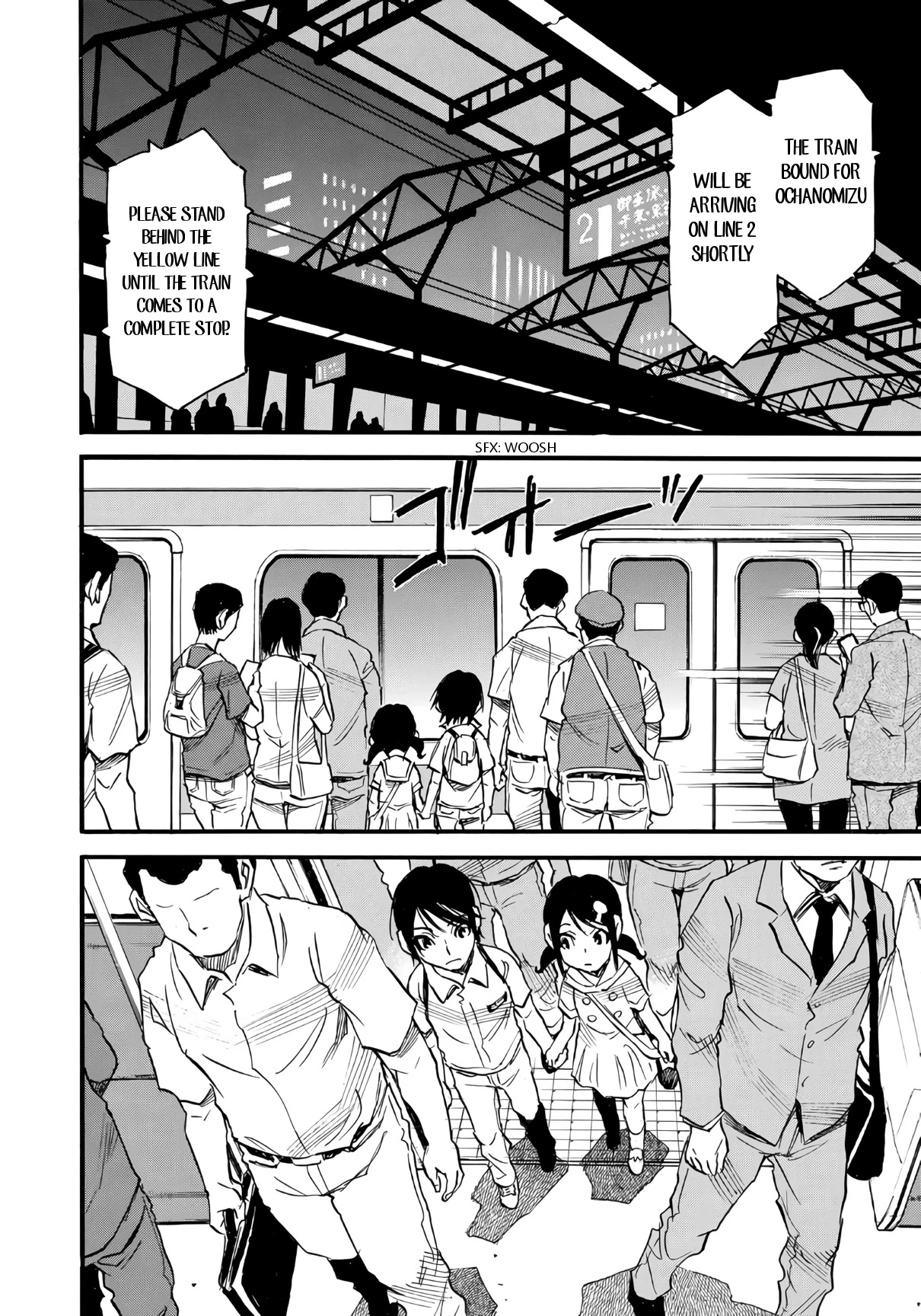 Mizutamari ni Ukabu Shima chapter 4 page 15
