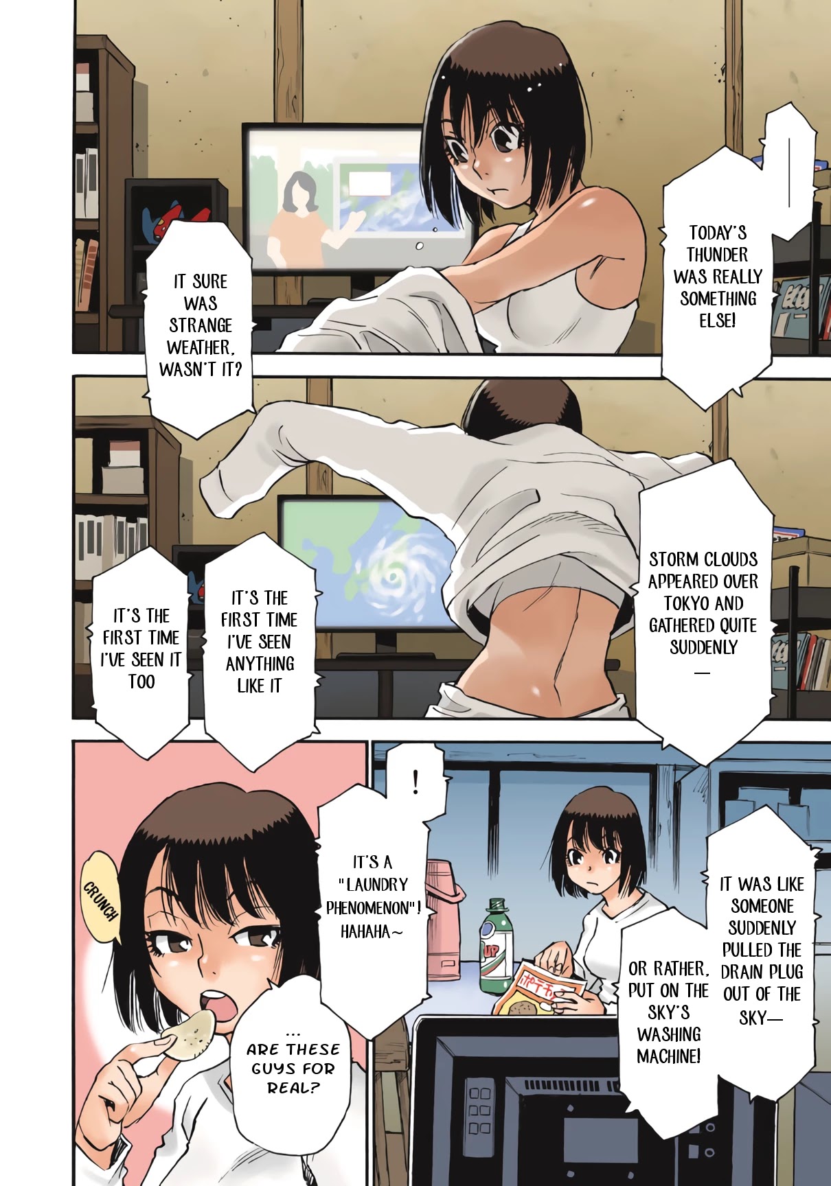 Mizutamari ni Ukabu Shima chapter 4 page 4