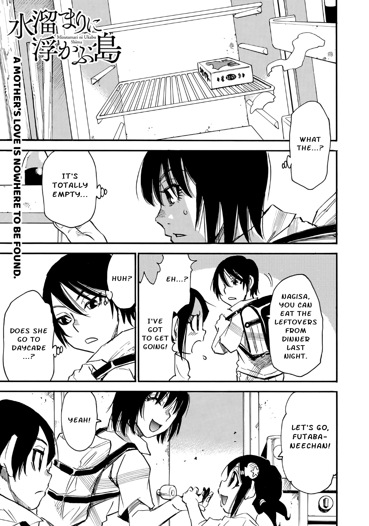 Mizutamari ni Ukabu Shima chapter 6.2 page 1