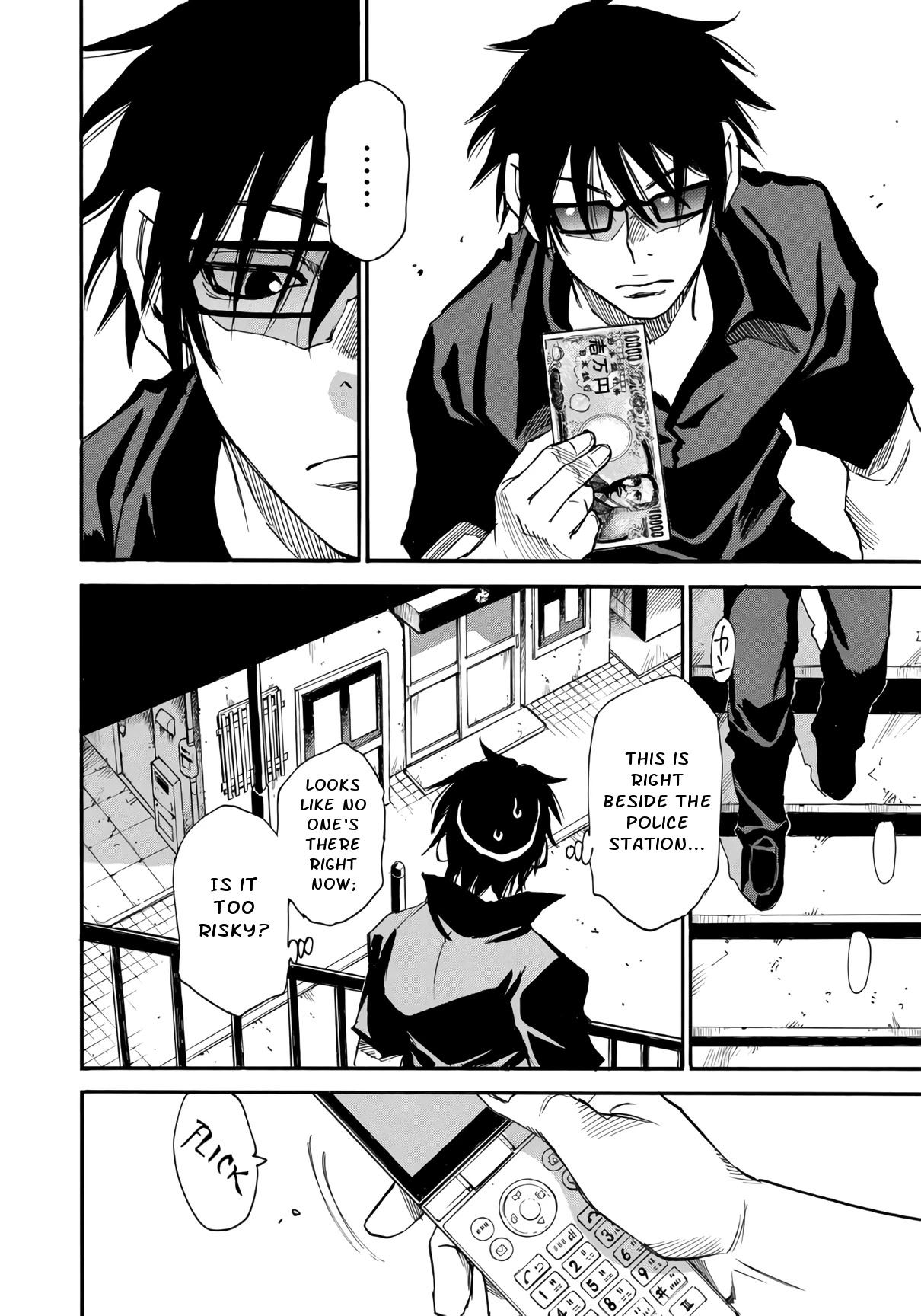 Mizutamari ni Ukabu Shima chapter 6.2 page 12