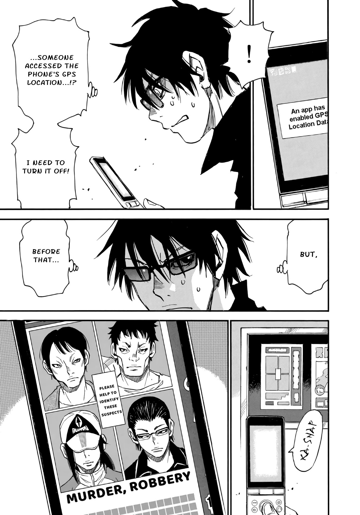 Mizutamari ni Ukabu Shima chapter 6.2 page 13