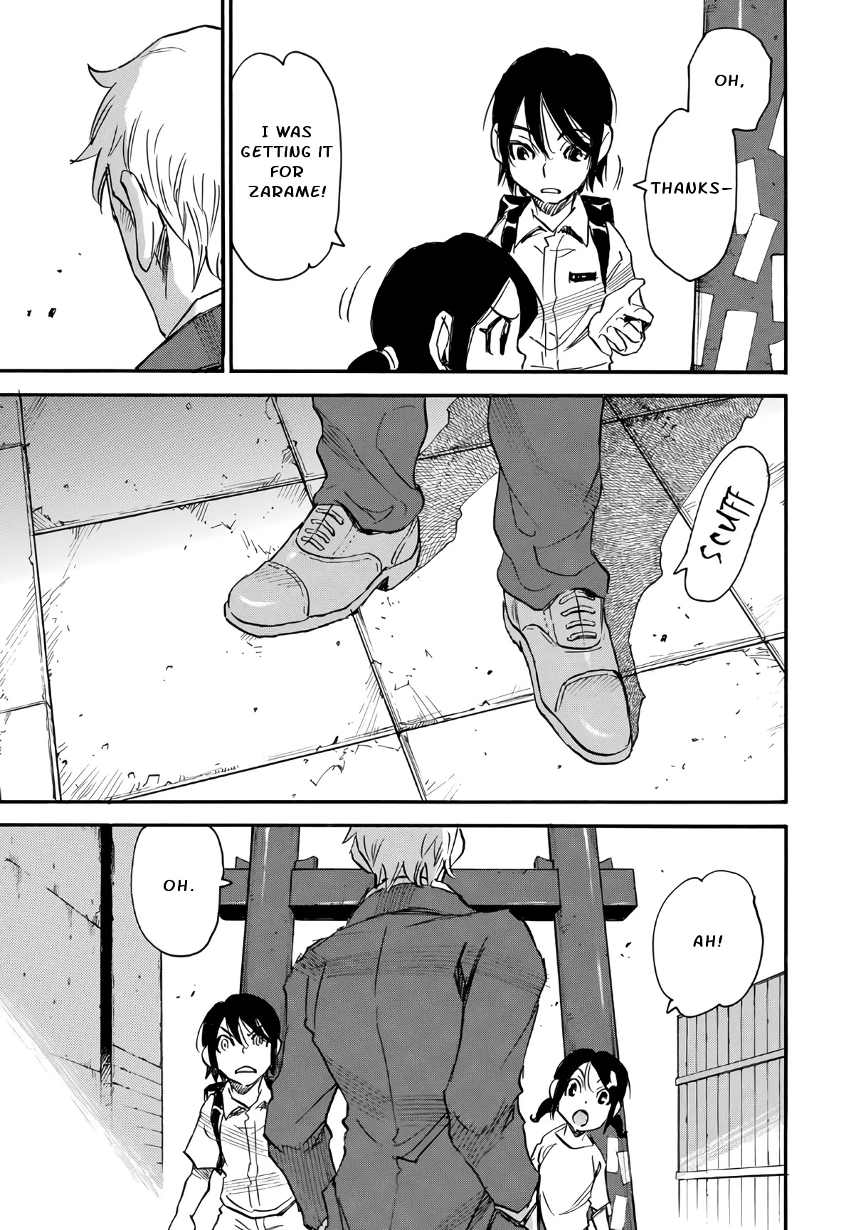 Mizutamari ni Ukabu Shima chapter 6.2 page 15