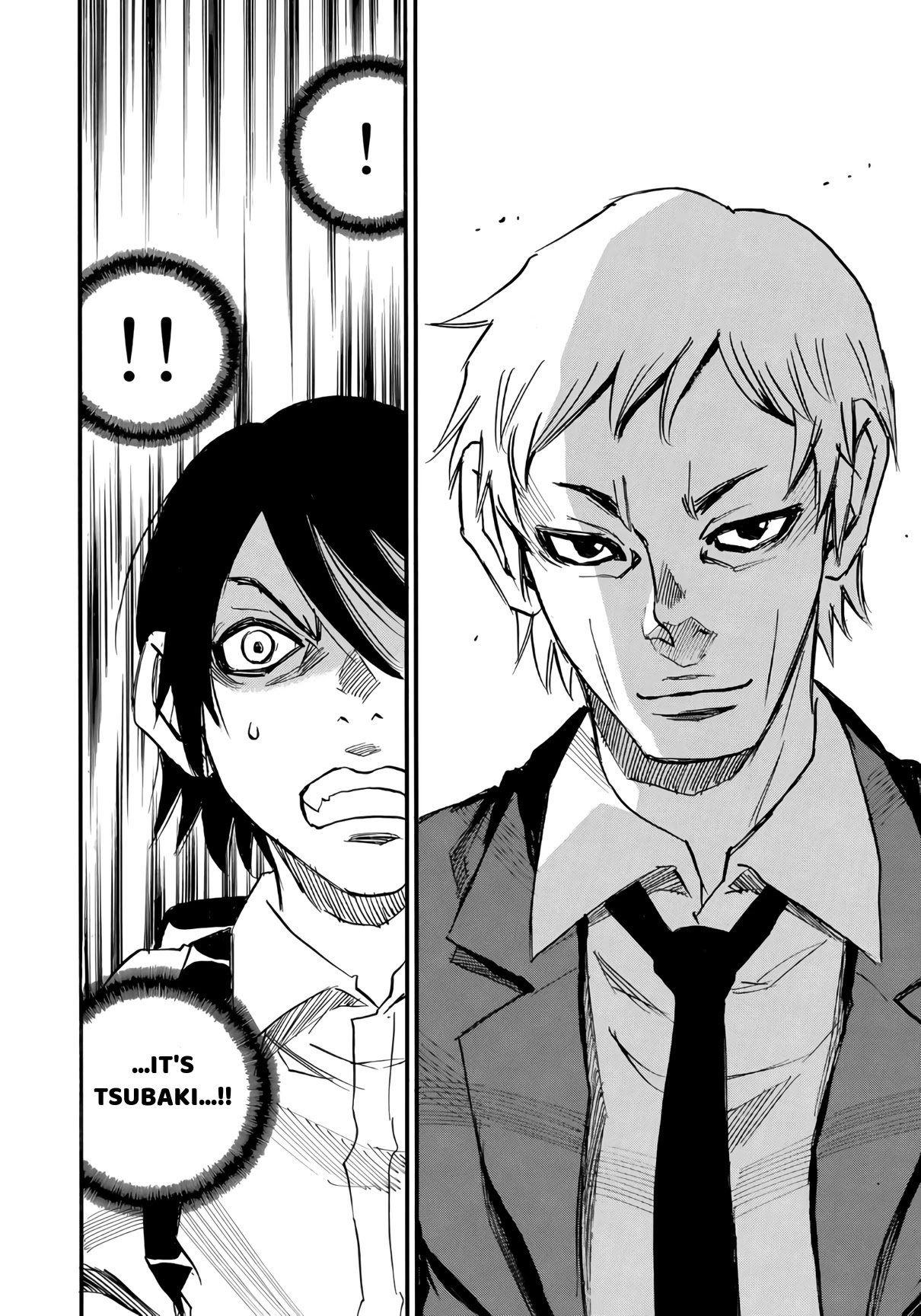 Mizutamari ni Ukabu Shima chapter 6.2 page 16