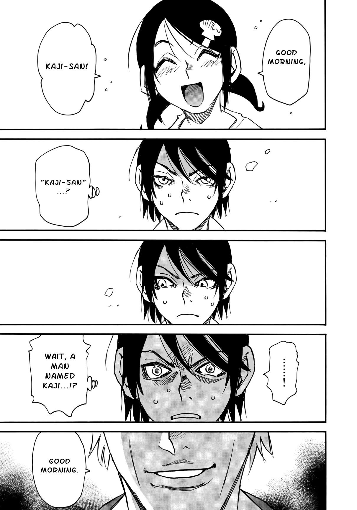 Mizutamari ni Ukabu Shima chapter 6.2 page 17