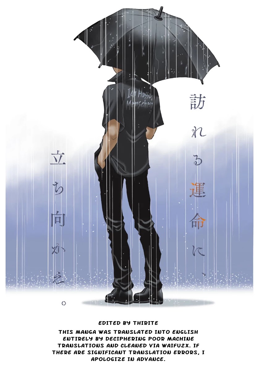 Mizutamari ni Ukabu Shima chapter 6.2 page 19