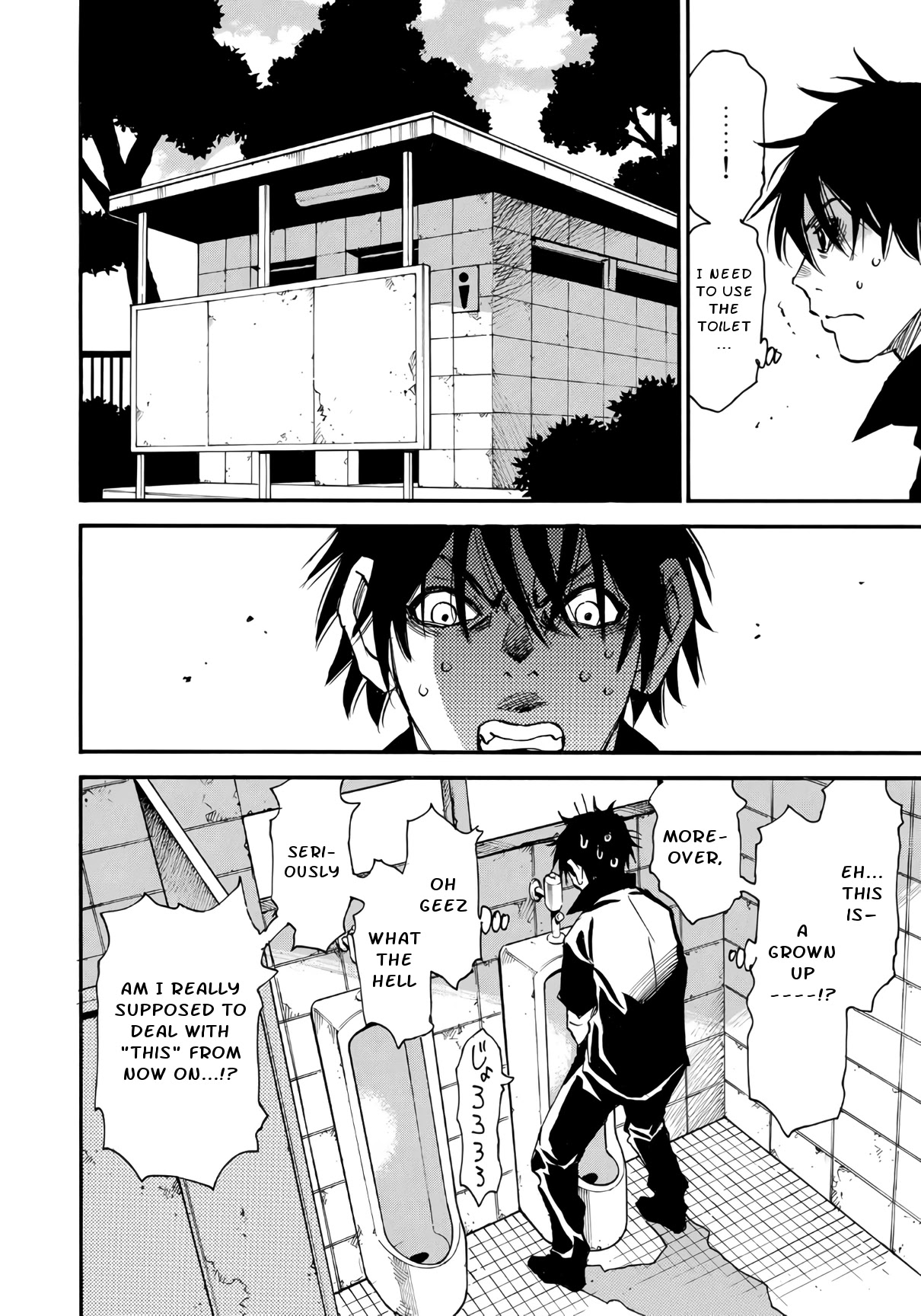 Mizutamari ni Ukabu Shima chapter 6.2 page 4