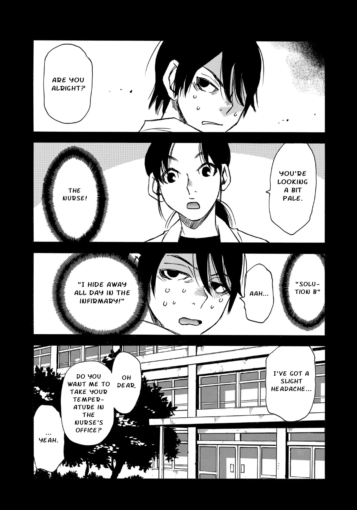 Mizutamari ni Ukabu Shima chapter 8 page 13