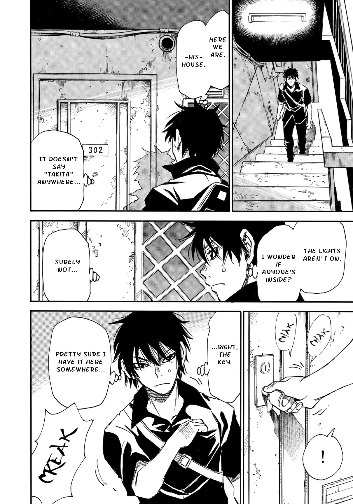 Mizutamari ni Ukabu Shima chapter 8 page 18