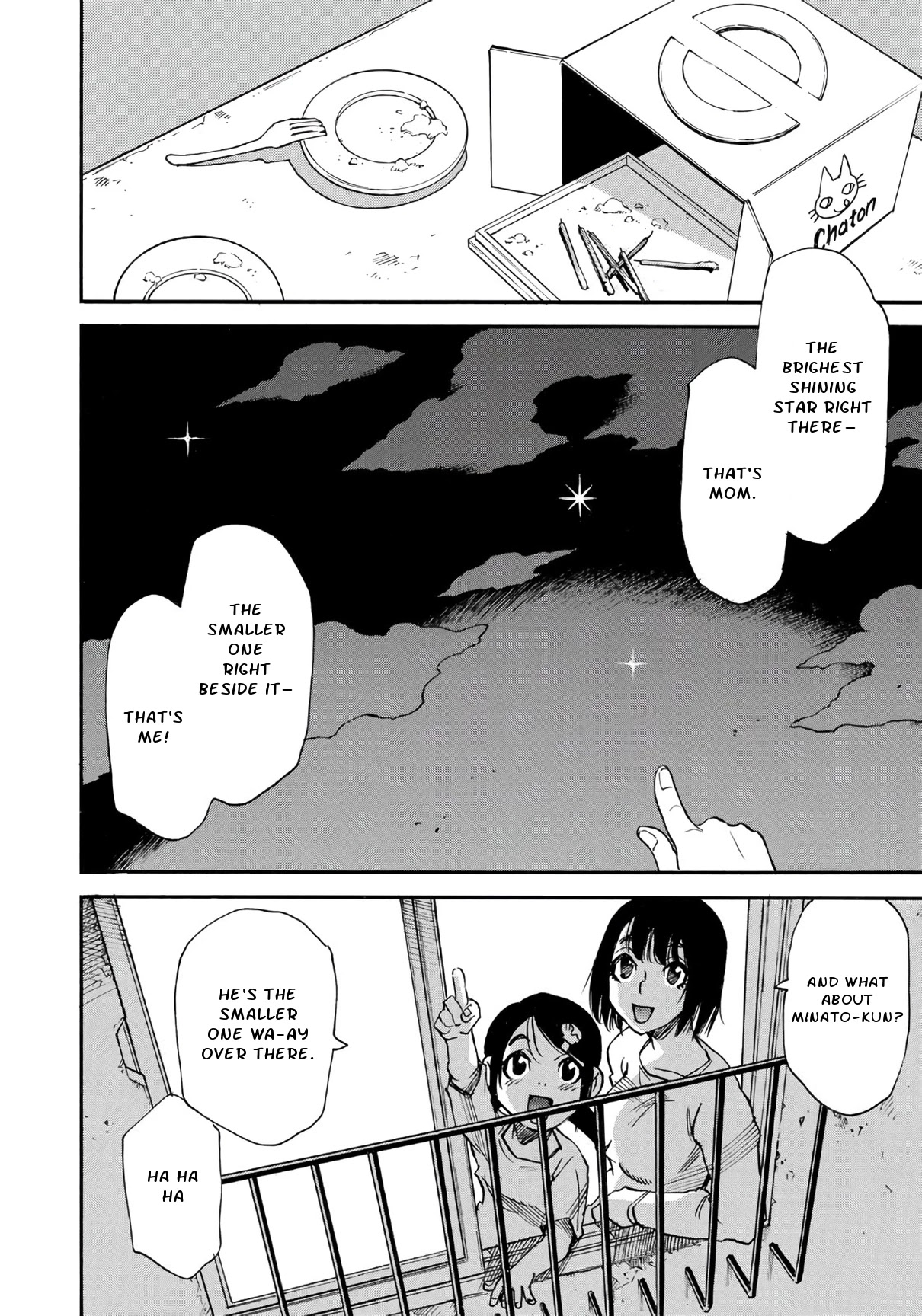 Mizutamari ni Ukabu Shima chapter 8 page 8