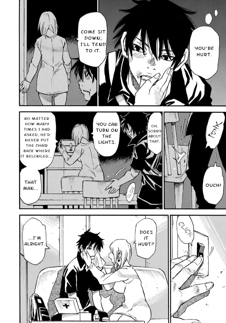 Mizutamari ni Ukabu Shima chapter 9 page 10