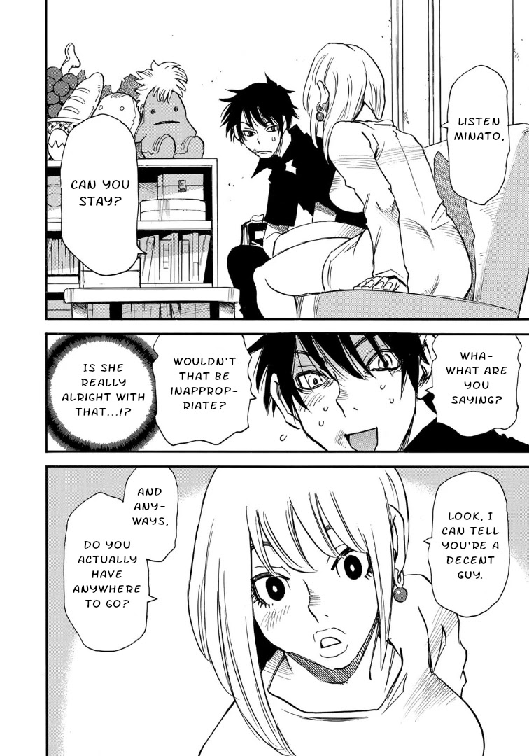 Mizutamari ni Ukabu Shima chapter 9 page 12